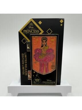 Disney Pin - Jasmine - Ultimate Princess Collection Designer Doll Collection